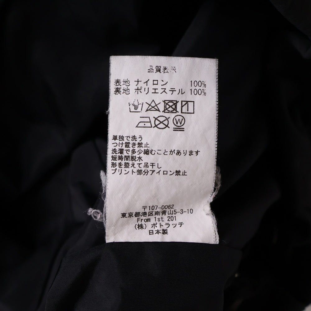 C.E(シーイー) CONCEAL SLEEVE PULLOVER JACKET コンシール スリーブ プルオーバージャケット ブラック