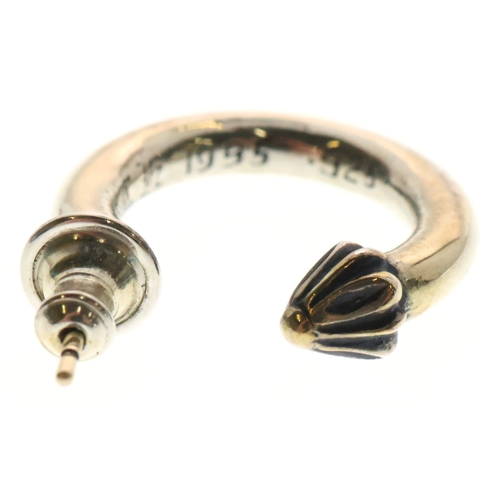 CHROME HEARTS(クロムハーツ) HOOP PLAIN プレーン フープピアス シルバー BCA101