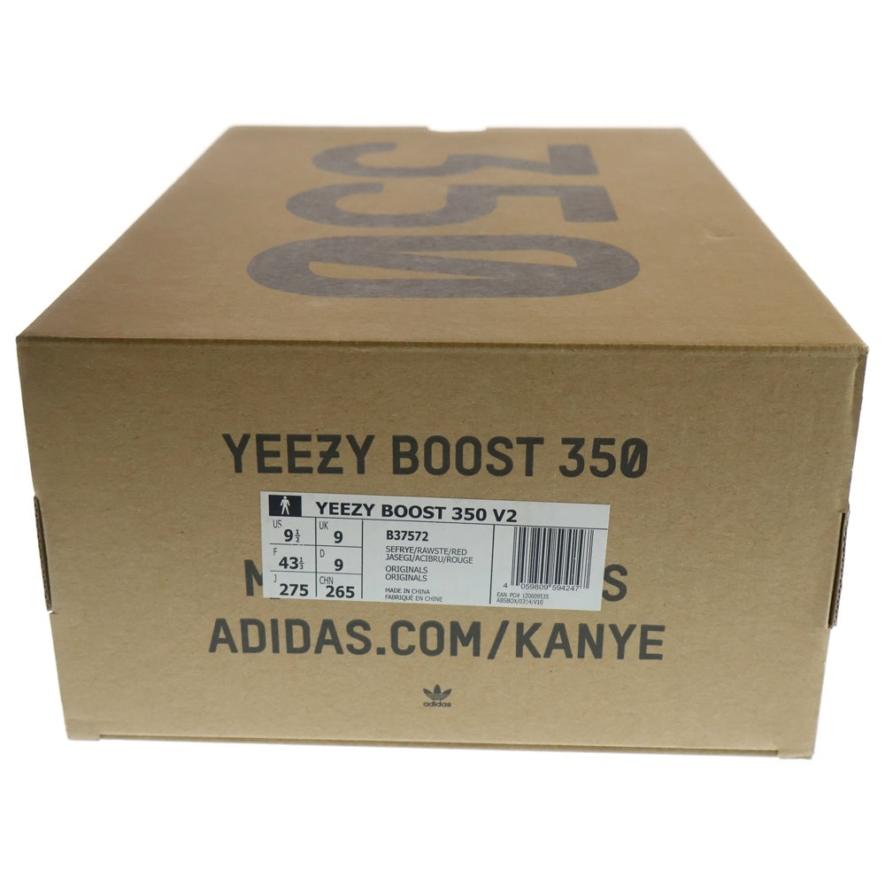 adidas(アディダス) YEEZY BOOST 350 V2 SEMIFROZEN イージーブースト セミフローズン ローカットスニーカー イエロー US9.5/27.5cm B37572