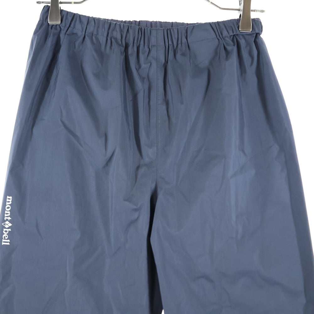 Montbell(モンベル) クレッパー ナイロンパンツ キッズ ネイビー 1128713