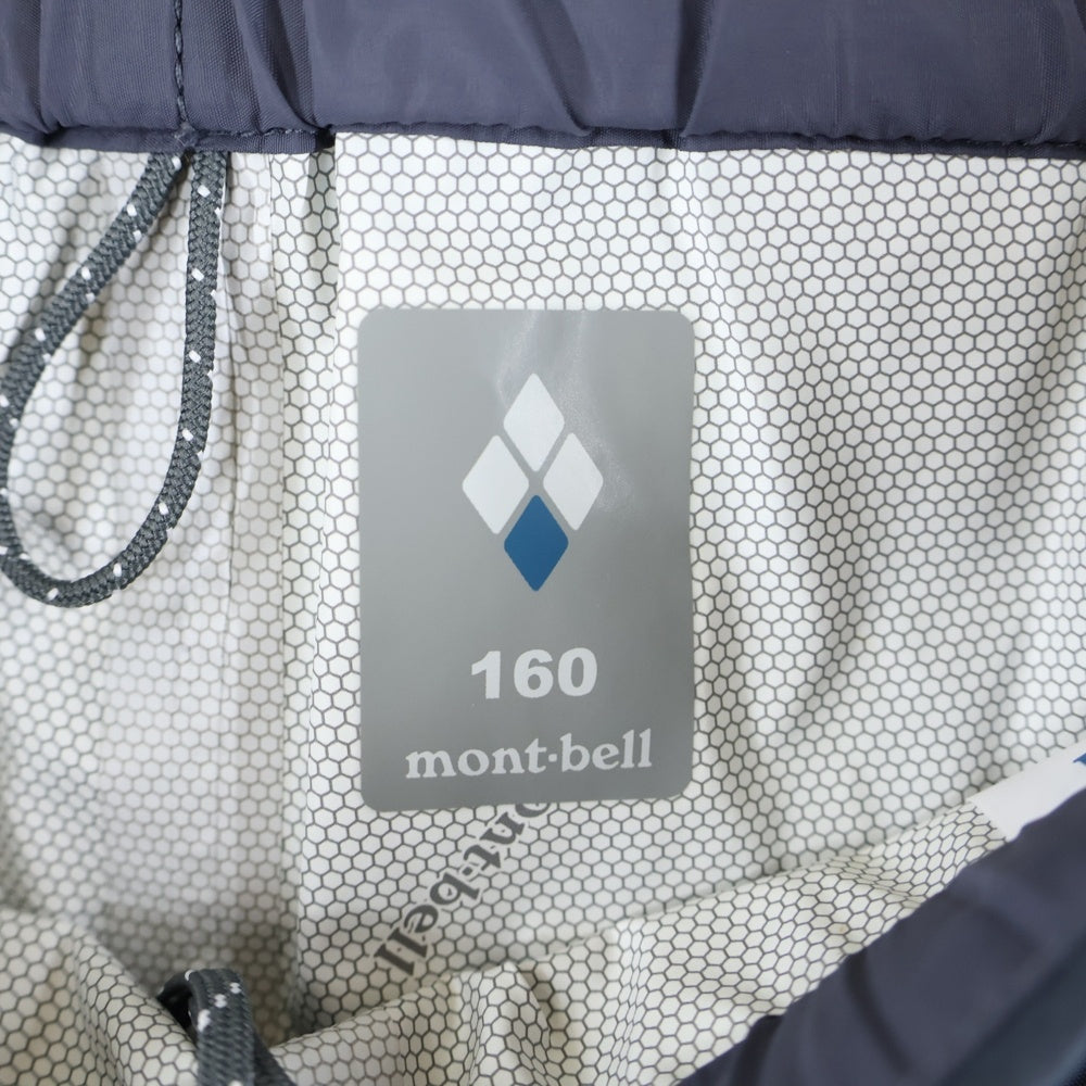 Montbell(モンベル) クレッパー ナイロンパンツ キッズ ネイビー 1128713