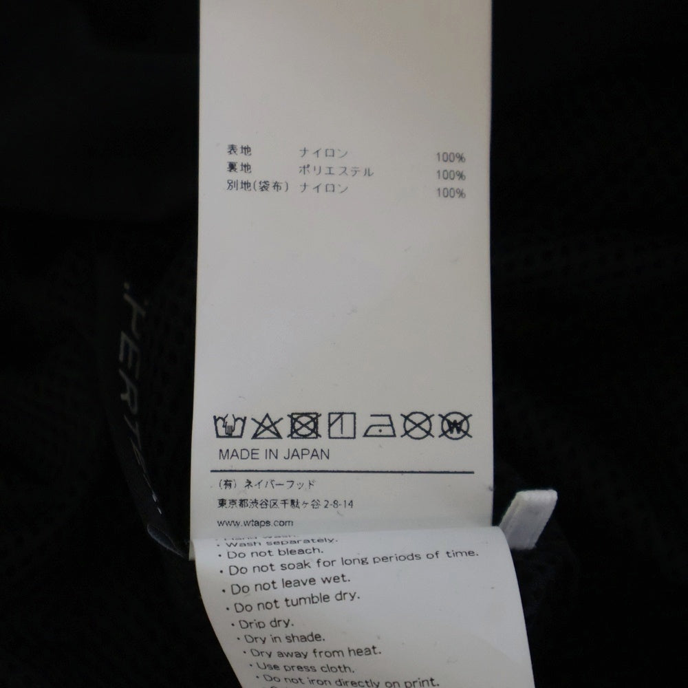 WTAPS(ダブルタップス) 24AW SPST2001 Nylon Trousers Tussah Pertex ナイロントラウザーパンツ ブラック 242CWDT-PTM02