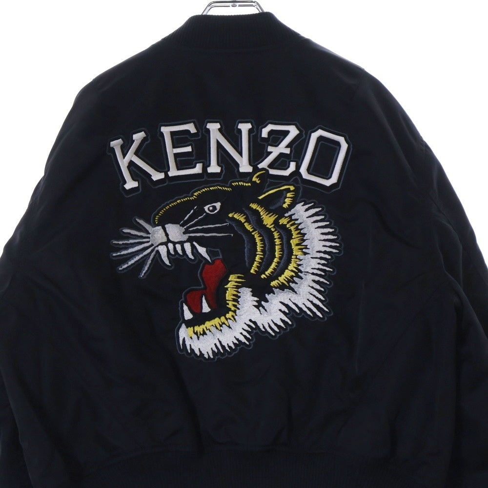 KENZO(ケンゾー) Tiger Varsity Jacket タイガー刺繍 バーシティジャケット スタジャン FD62BL179C0C ブラック