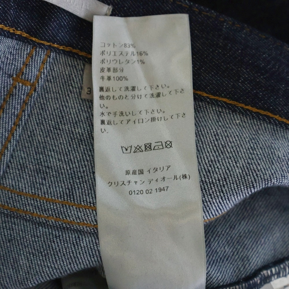 DIOR(ディオール) SLIM 17 REGULAR ロールアップオブリークデザイン スリムデニムパンツ インディゴ 193DS00C226X