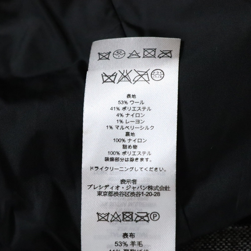 Armani Exchange(アルマーニ エクスチェンジ) 襟付きウールジャケット グレー