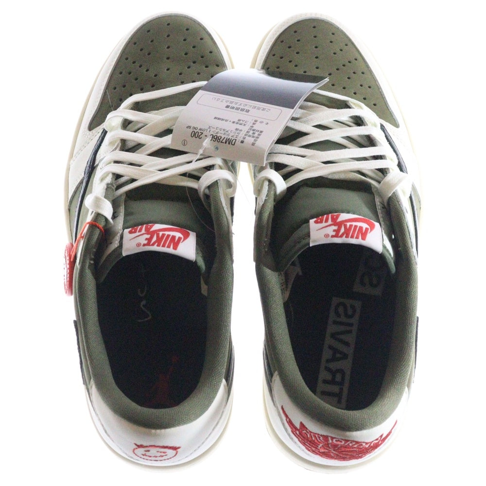 NIKE(ナイキ) ×Travis Scott Air Jordan 1 Low OG SP Reverse Olive エアジョーダン1 OG SP リバースオリーブ ローカットスニーカー US8.5/26.5cm DM7866-200