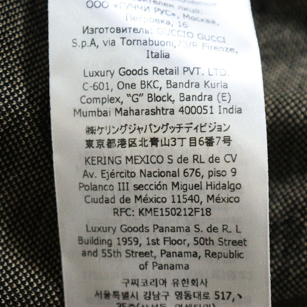 GUCCI(グッチ) GGコットンジャージー 総柄ジップアップジャケット ブラック/ベージュ 695955
