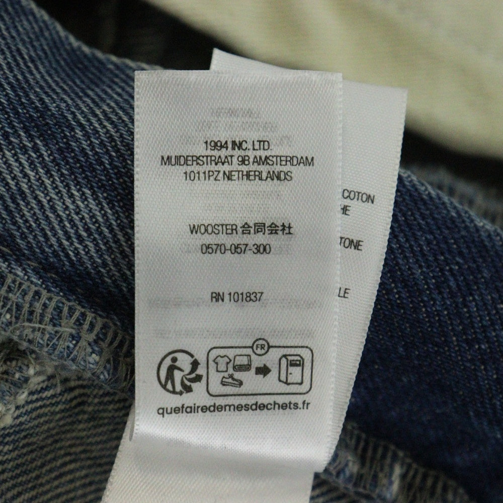 SUPREME(シュプリーム) S Logo Loose Fit Jean Sロゴ ルーズフィット デニムパンツ インディゴ