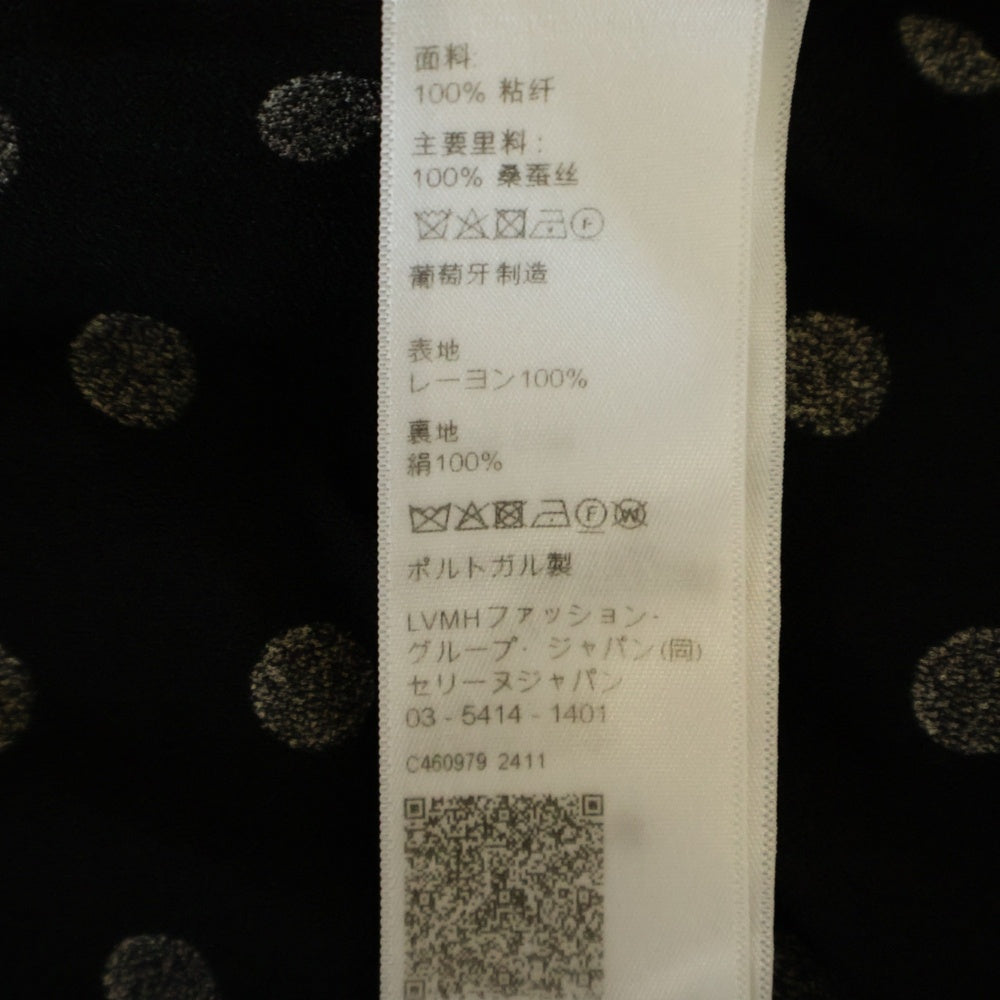 CELINE(セリーヌ) 24AW ドット柄 バックジップ ワンピース レディース ブラック PR003808D.38OW