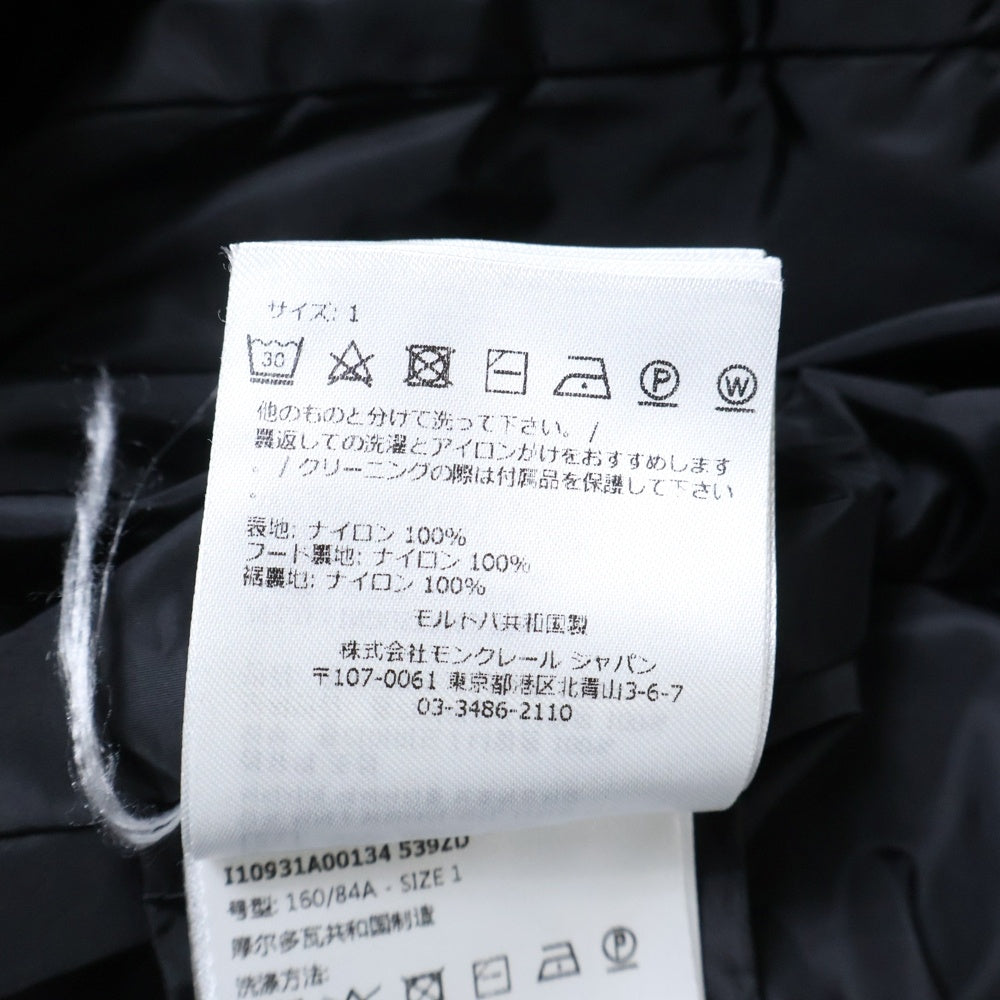 MONCLER(モンクレール) 24SS WETE ウェテ フード付きナイロンジャケット レディース ブラック I10931A00134