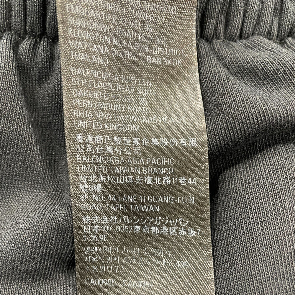 BALENCIAGA(バレンシアガ) 24SS SOCCER BAGGY サッカーシリーズ バギースウェットワイドパンツ ブラック 777708 TPVW3