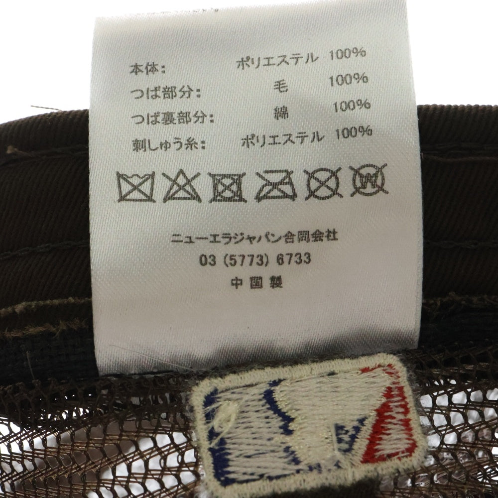 FEAR OF GOD ESSENTIALS(フィアオブゴッド エッセンシャルズ) ×New Era 59FIFTY MESH ×ニューエラ ロゴ刺しゅう メッシュキャップ 帽子 ブラウン