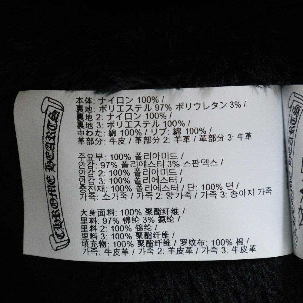 CHROME HEARTS(クロムハーツ) RED PATCH RACING JACKET セメタリークロスパッチ アームCHプラス レーシングジャケット ブラック/レッド/ホワイト