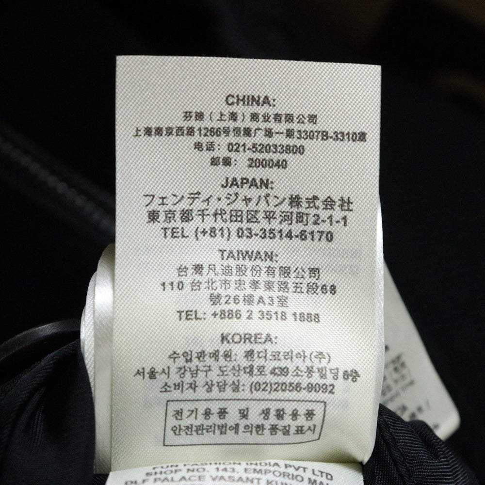 FENDI(フェンディ) WOOL BOMBER JACKET FFロゴ ウールボンバージャケット ブラック/ブラウン FW0123 A9C7