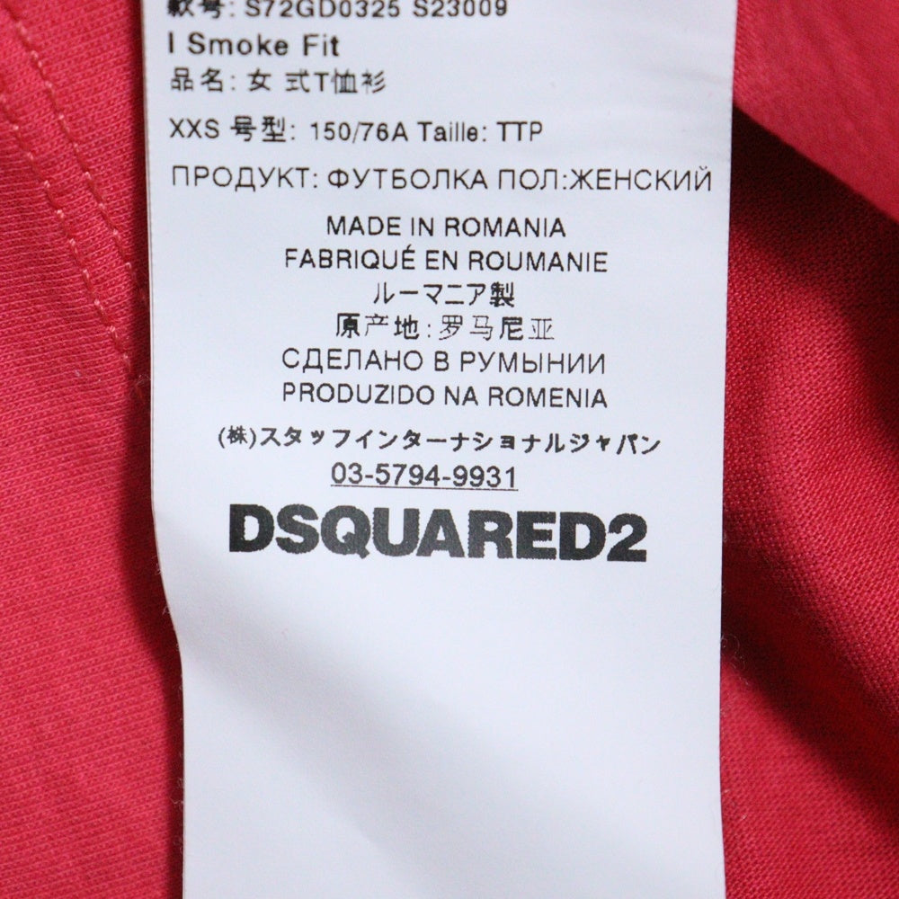 DSQUARED2(ディースクエアード) フロントプリントクルーネック半袖Tシャツカットソー レディース ピンク S72GD0325 S23009