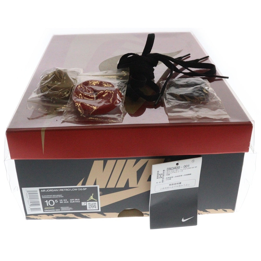 NIKE(ナイキ) ×Sole Fly Air Jordan 1 Low Black and Sport Red ソールフライ エアジョーダン1 ローカットスニーカー マルチカラー US10.5/28.5cm DN3400-001