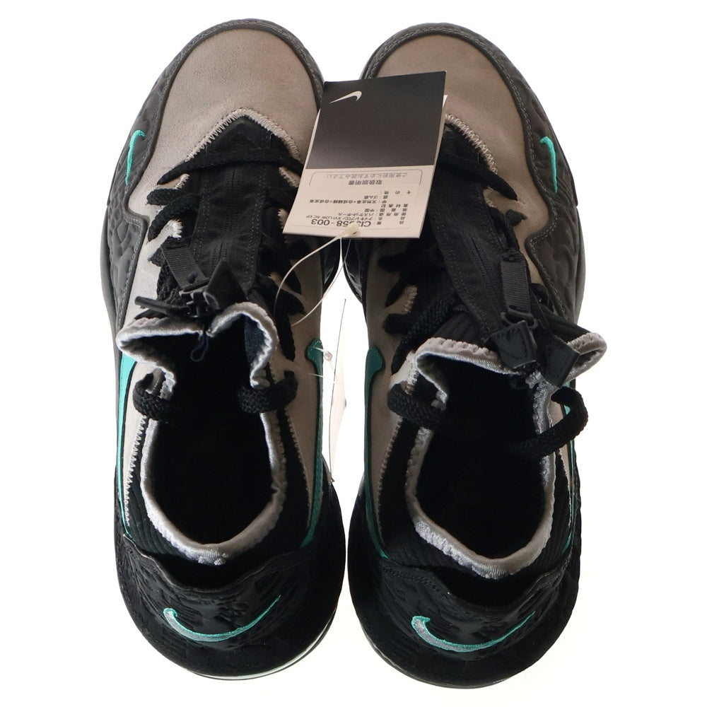NIKE(ナイキ) ×ATMOS LEBRON 16 LOW EP CLEAR JADE アトモス レブロン16 EP クリアジェイド ローカットスニーカー グレー/ライトブルー US9.5/27.5cm CI3358-003