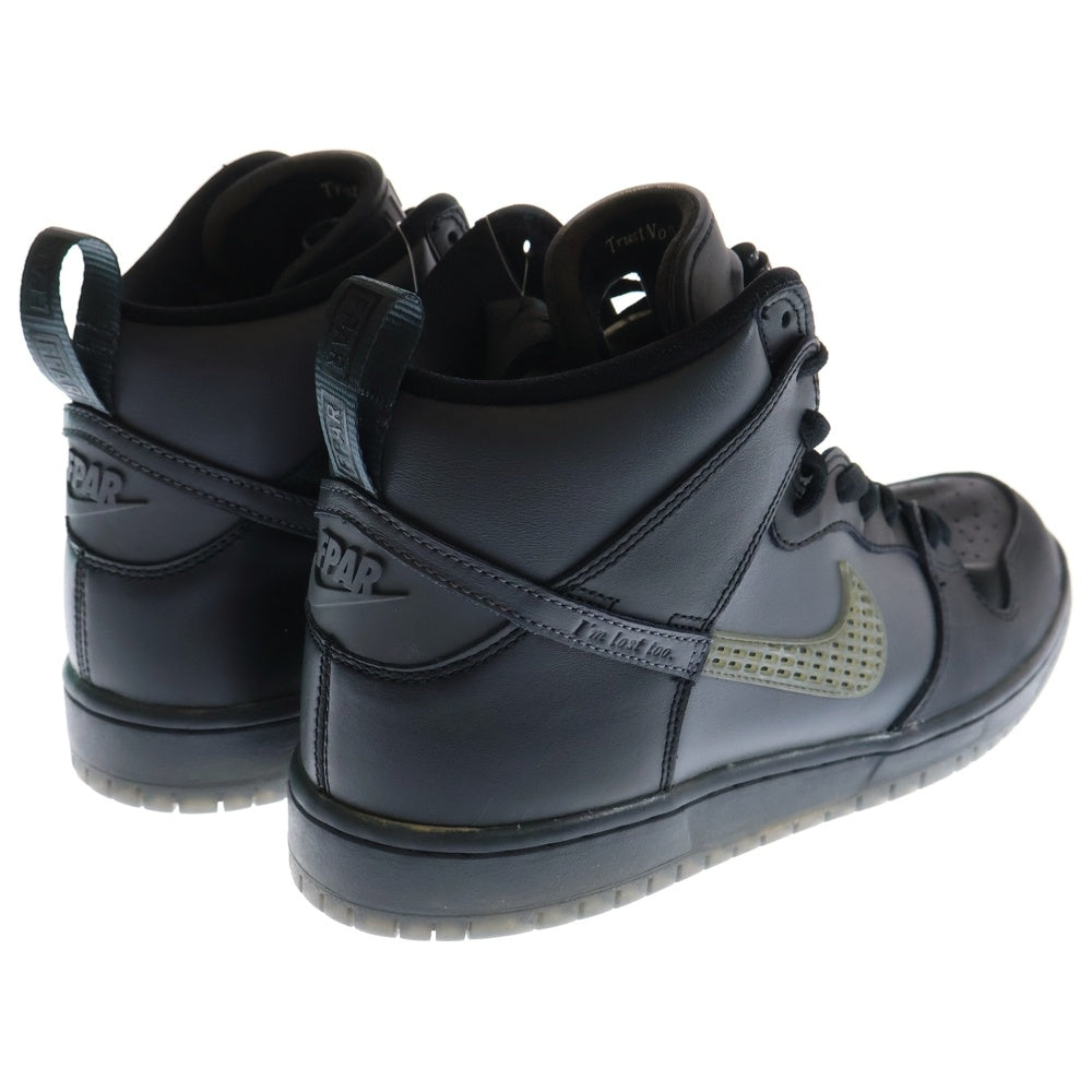 NIKE SB(ナイキエスビー) Dunk High Pro PRM ダンク プロ PRM ハイカットスニーカー ブラック/グレー US9.5/27.5cm BV1052-001