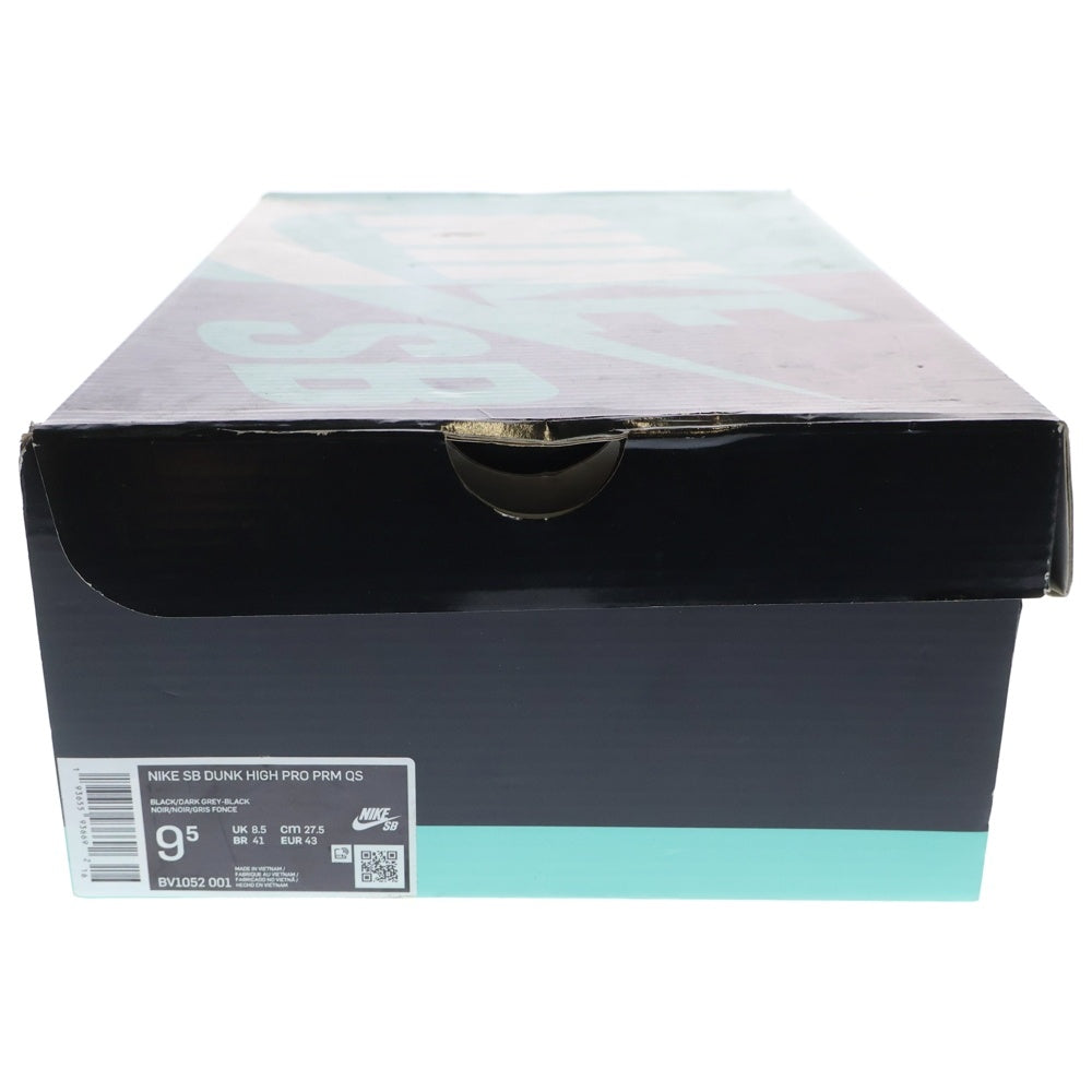 NIKE SB(ナイキエスビー) Dunk High Pro PRM ダンク プロ PRM ハイカットスニーカー ブラック/グレー US9.5/27.5cm BV1052-001