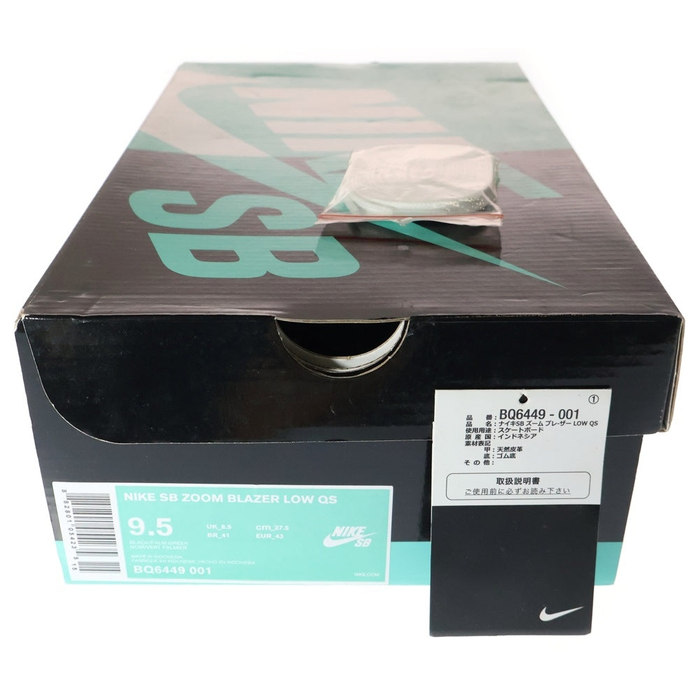 NIKE SB(ナイキエスビー) ×Stussy Blazer Low ステューシー ブレーザー ローカットスニーカー カーキ US9.5/27.5cm BQ6449-001