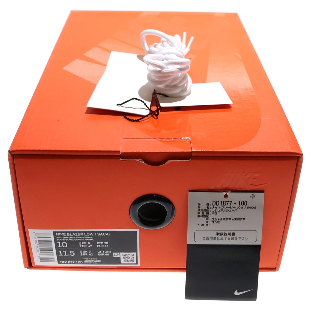 NIKE(ナイキ) ×sacai Blazer Low サカイ ブレーザー ローカットスニーカー オレンジ/イエロー US10/28cm DD1877-100