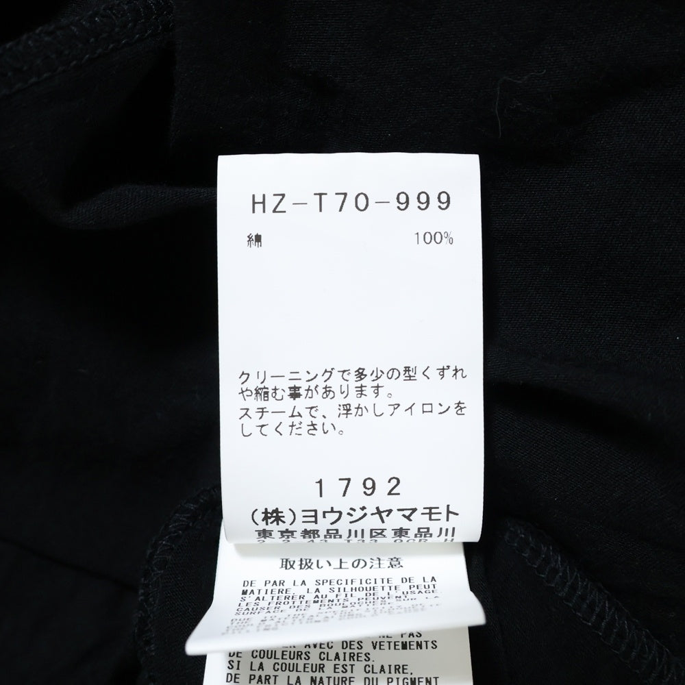 Yohji Yamamoto POUR HOMME(ヨウジヤマモト プールオム) ディオラマ サイドスリットクルーネック半袖Tシャツカットソー ブラック HZ-T70-999