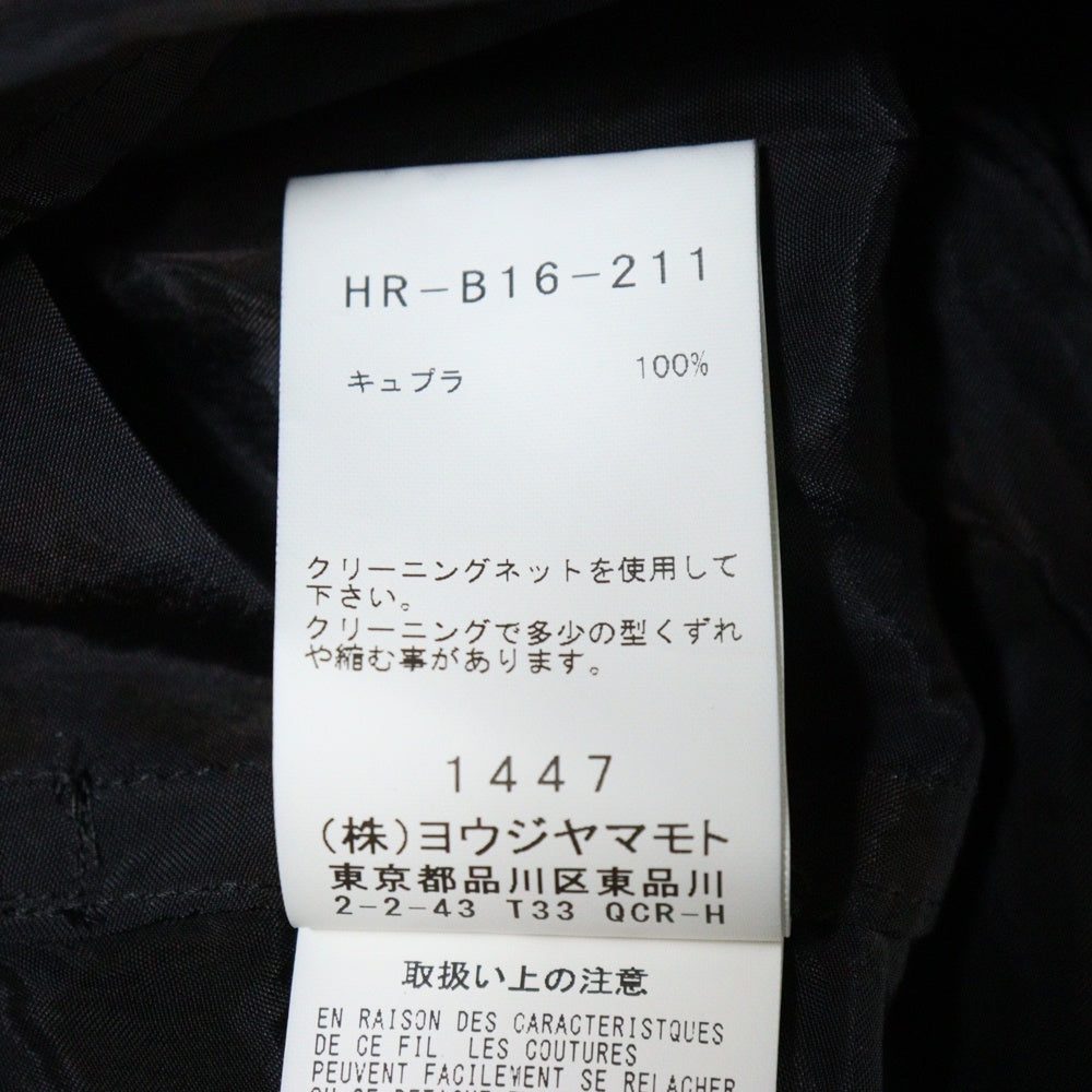 Yohji Yamamoto POUR HOMME(ヨウジヤマモト プールオム) 20AW Asymmetry Stand Blouse 総柄アシンメトリースタンドカラーロング丈長袖シャツブラウス ブラック HR-B16-211