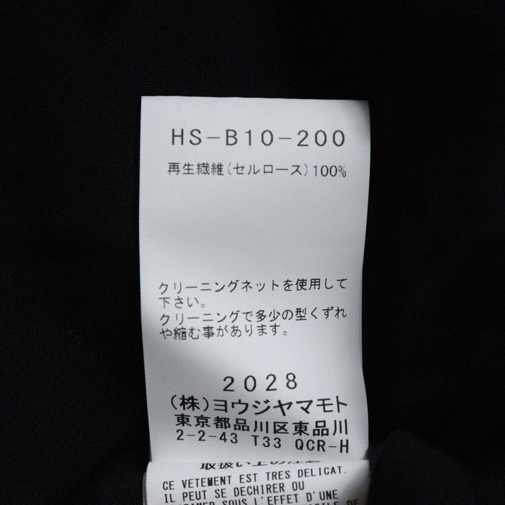Yohji Yamamoto POUR HOMME(ヨウジヤマモト プールオム) 24SS Shaka Button Blouse 釈迦ボタンロング丈チャイナシャツブラウス ブラック HS-B10-200