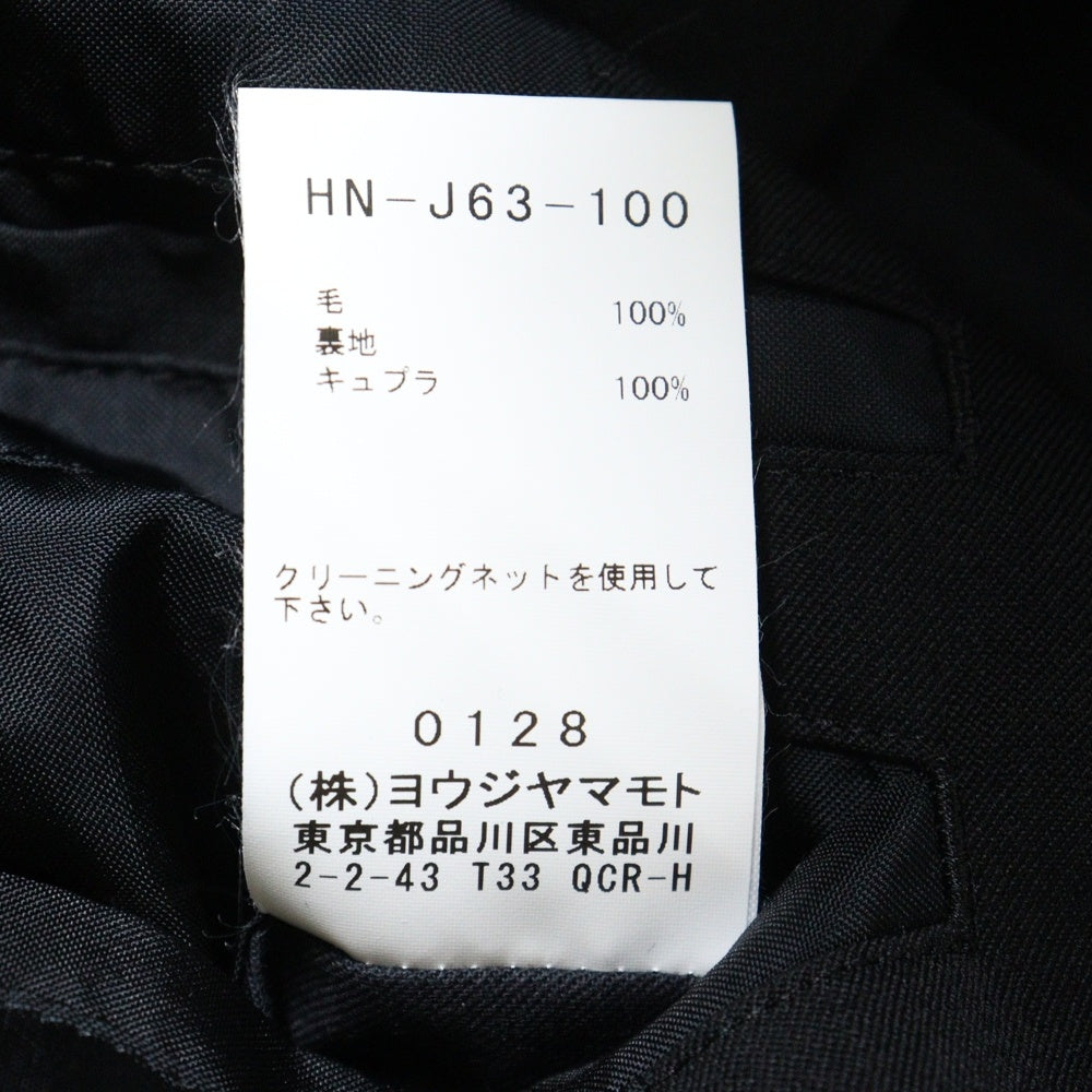 Yohji Yamamoto POUR HOMME(ヨウジヤマモト プールオム) 20SS Pocket Flap Blazer ポケットフラップ ロング丈テーラードジャケットブレザー ブラック HN-J63-100