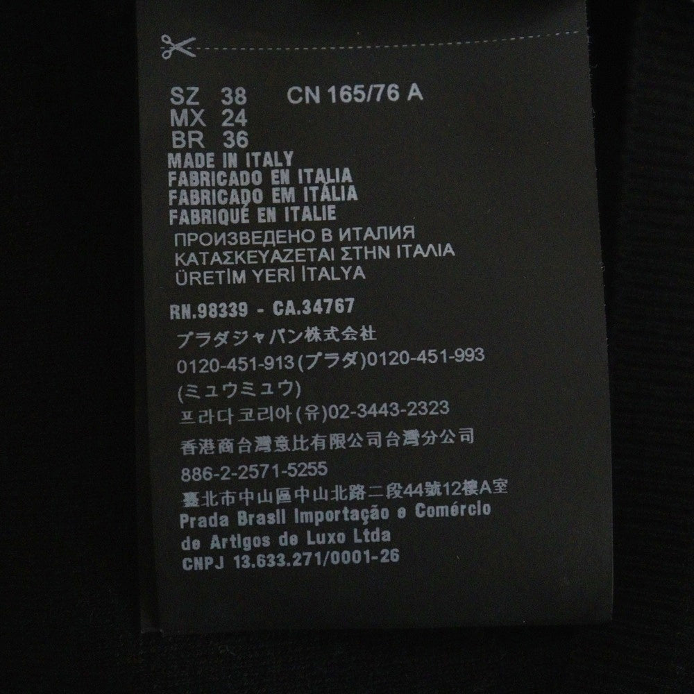 PRADA(プラダ) トライアングルロゴプレート付き ハイネック 5分袖 ジップアップ ミニワンピース レディース ブラック P26414 S212 1Y86