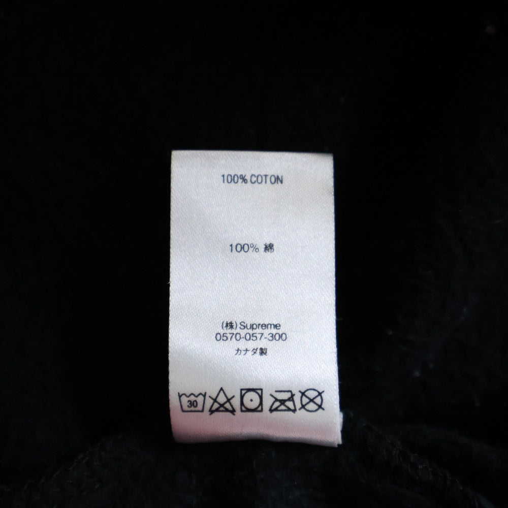 SUPREME(シュプリーム) 20AW Warm Up Hooded Sweatshirt ウォームアップ フーディースウェットシャツ プルオーバーパーカー ブラック