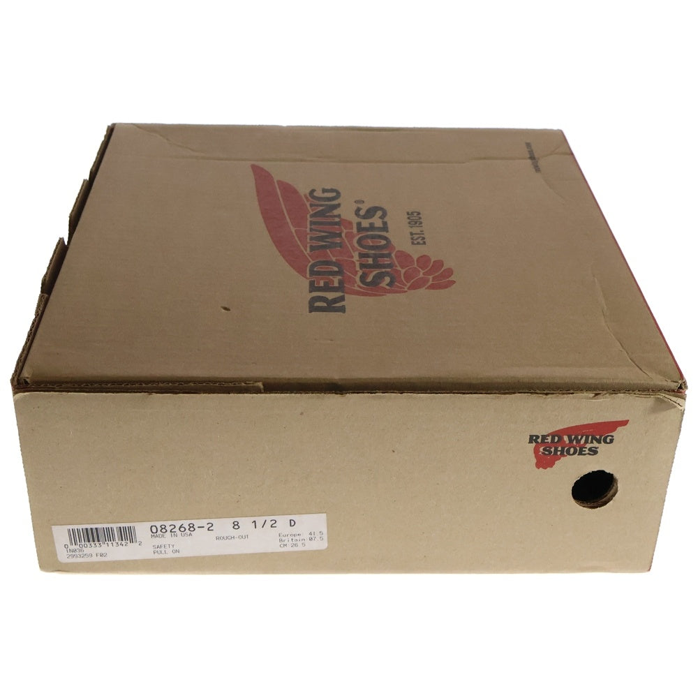 RED WING(レッド ウイング) スウェードレザーエンジニアブーツ ベージュ 8268