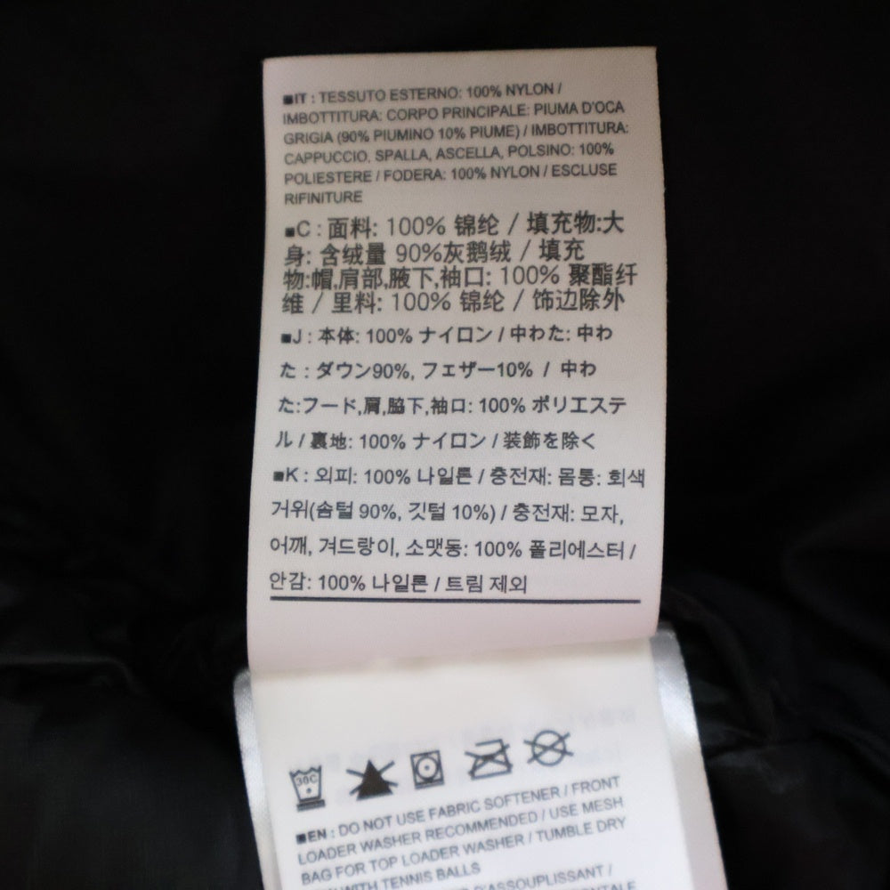 ARC'TERYX(アークテリクス) THORIUM AR HOODY ソリウムフーディーダウンジャケット ブラック 21794