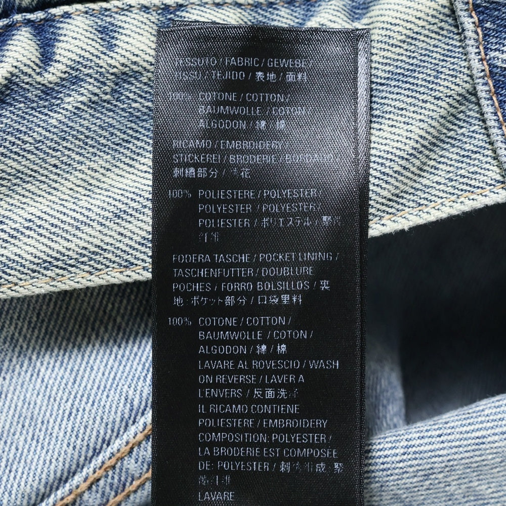 BALENCIAGA(バレンシアガ) 22SS Logo Denim Jacket フロント刺繍ロゴ デニムジャケット インディゴ 671889 TAP04