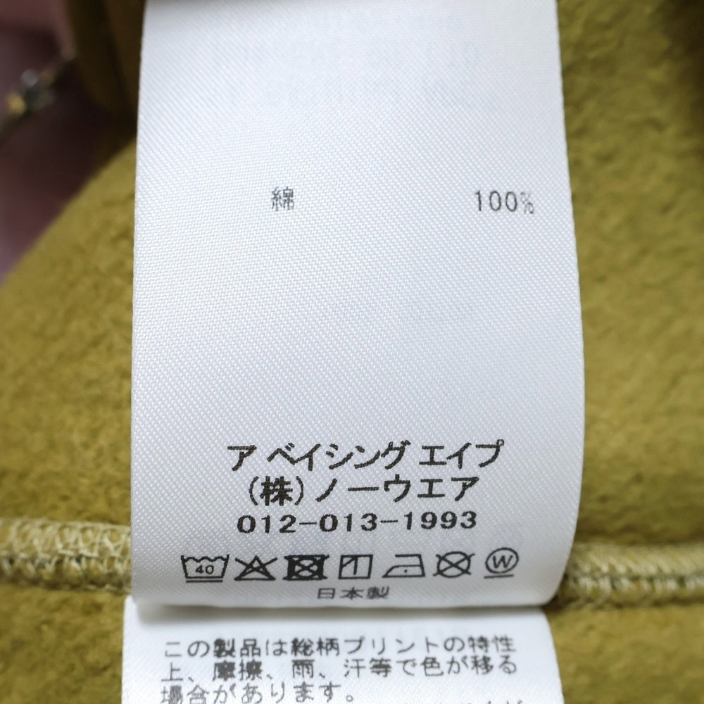 A BATHING APE(アベイシングエイプ) ABC SEPARATE SHARK FULL ZIP HOODIE ABC セパレート シャーク フルジップアップパーカー カモ/ピンク 001ZPL701001M