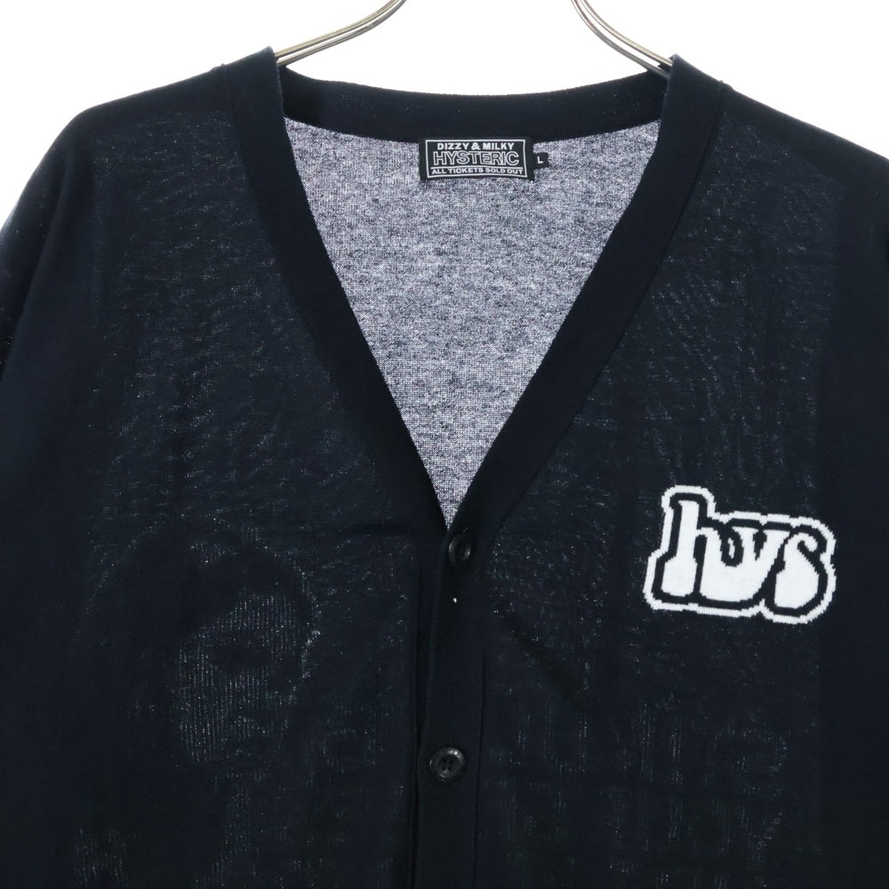 HYSTERIC GLAMOUR(ヒステリックグラマー) SMOKING GIRL スモーキングガール ジャカード 両面プリントコットンカーディガン ブラック 02251ND03