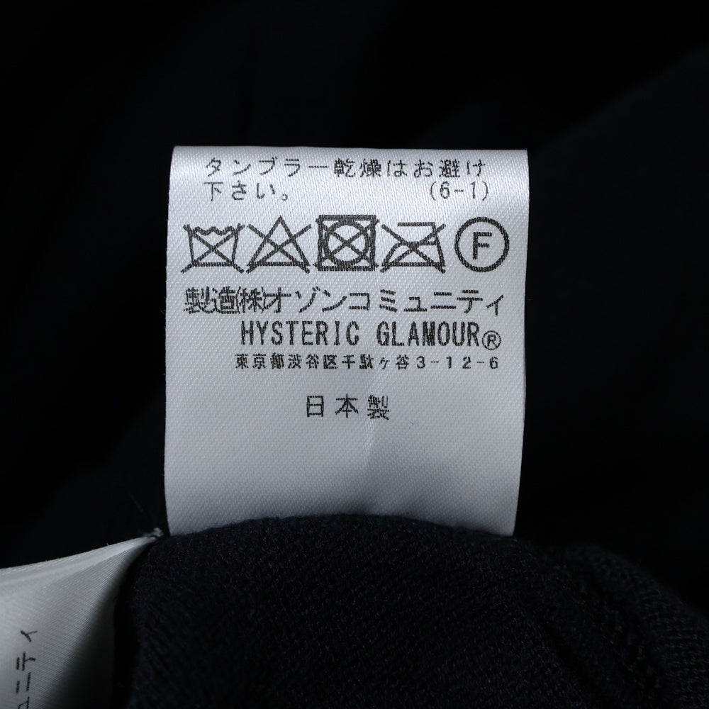 HYSTERIC GLAMOUR(ヒステリックグラマー) SMOKING GIRL スモーキングガール ジャカード 両面プリントコットンカーディガン ブラック 02251ND03