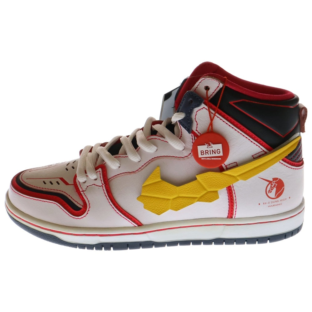 NIKE(ナイキ) ×GUNDAM UNICORN DUNK HIGH PRO QS UNICORN ガンダムユニコーン ダンク ハイカットスニーカー ホワイト US7.5/25.5cm DH7717-100