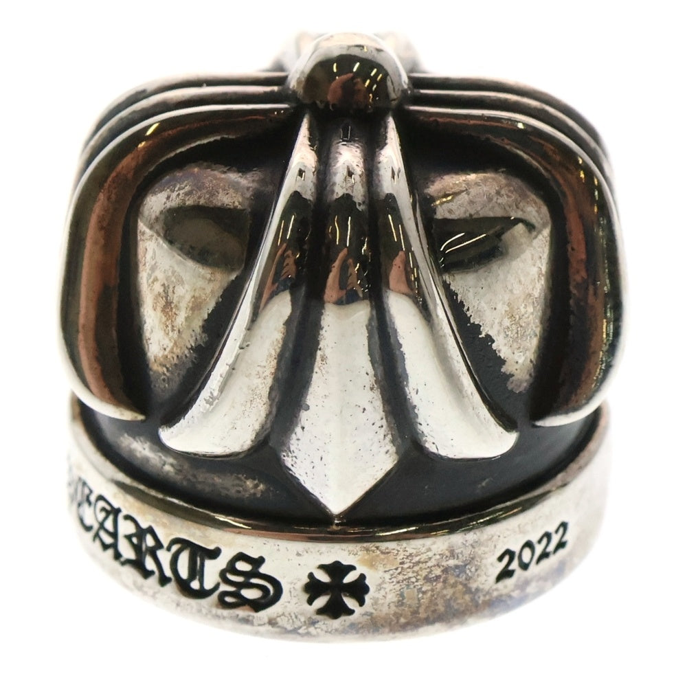 CHROME HEARTS(クロムハーツ) 2022年 クリスマスノベルティ TOOTH PASTE CAP 歯磨き粉 キャップ シルバー