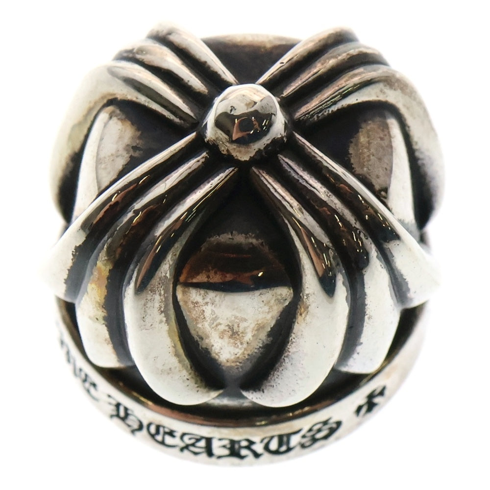 CHROME HEARTS(クロムハーツ) 2022年 クリスマスノベルティ TOOTH PASTE CAP 歯磨き粉 キャップ シルバー