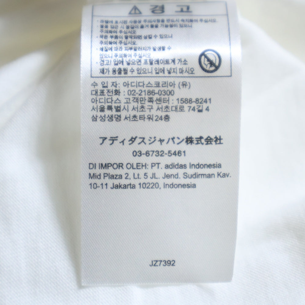 adidas(アディダス) ×A BATHING APE BABY MILO TEE アベイシングエイプ ベイビーマイロ フロントプリント クルーネック半袖Tシャツカットソー ホワイト JZ7392