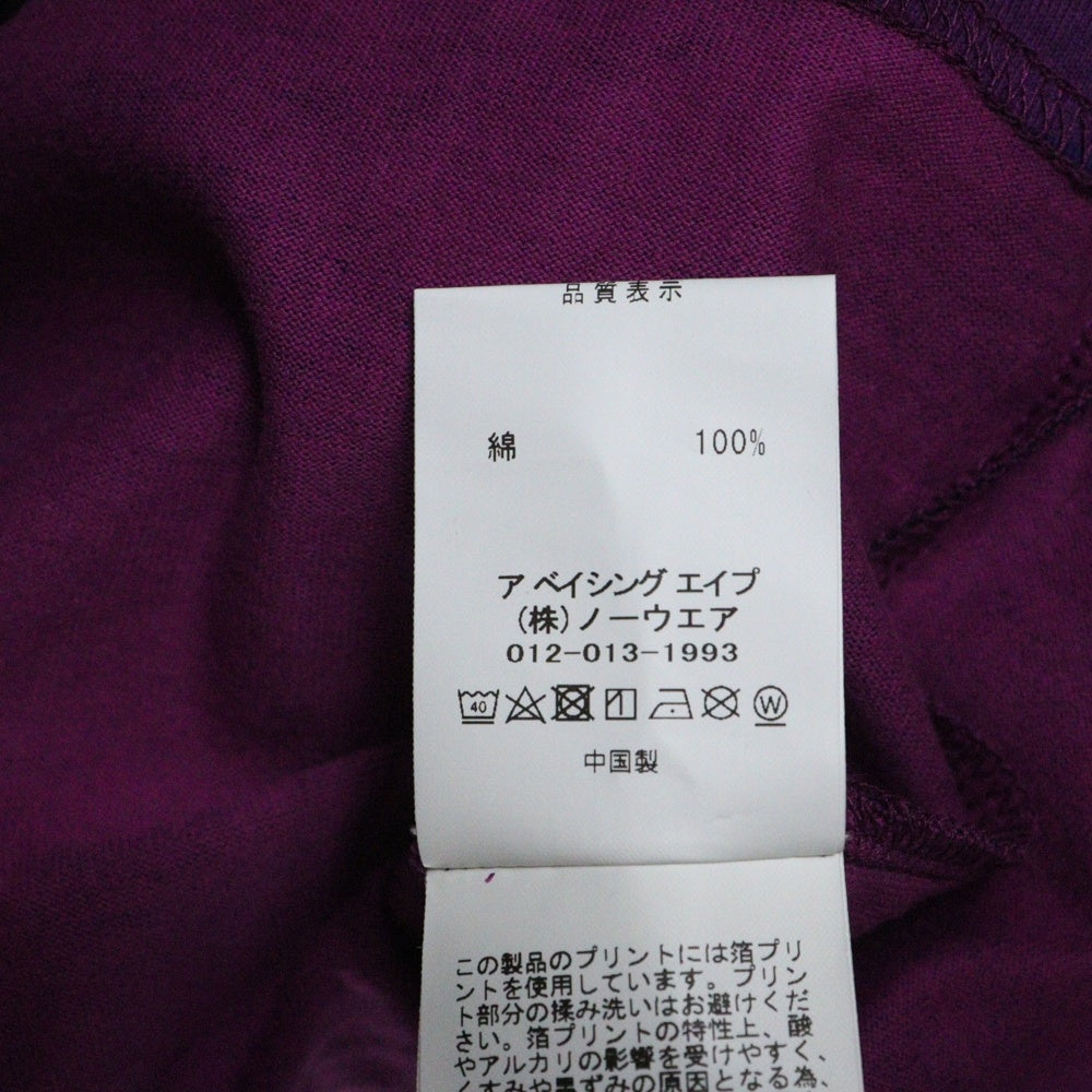 A BATHING APE(アベイシングエイプ) COLOR CAMO SHARK TEE カモ総柄 フロントプリント クルーネック半袖Tシャツカットソー パープル 001CSI301022M