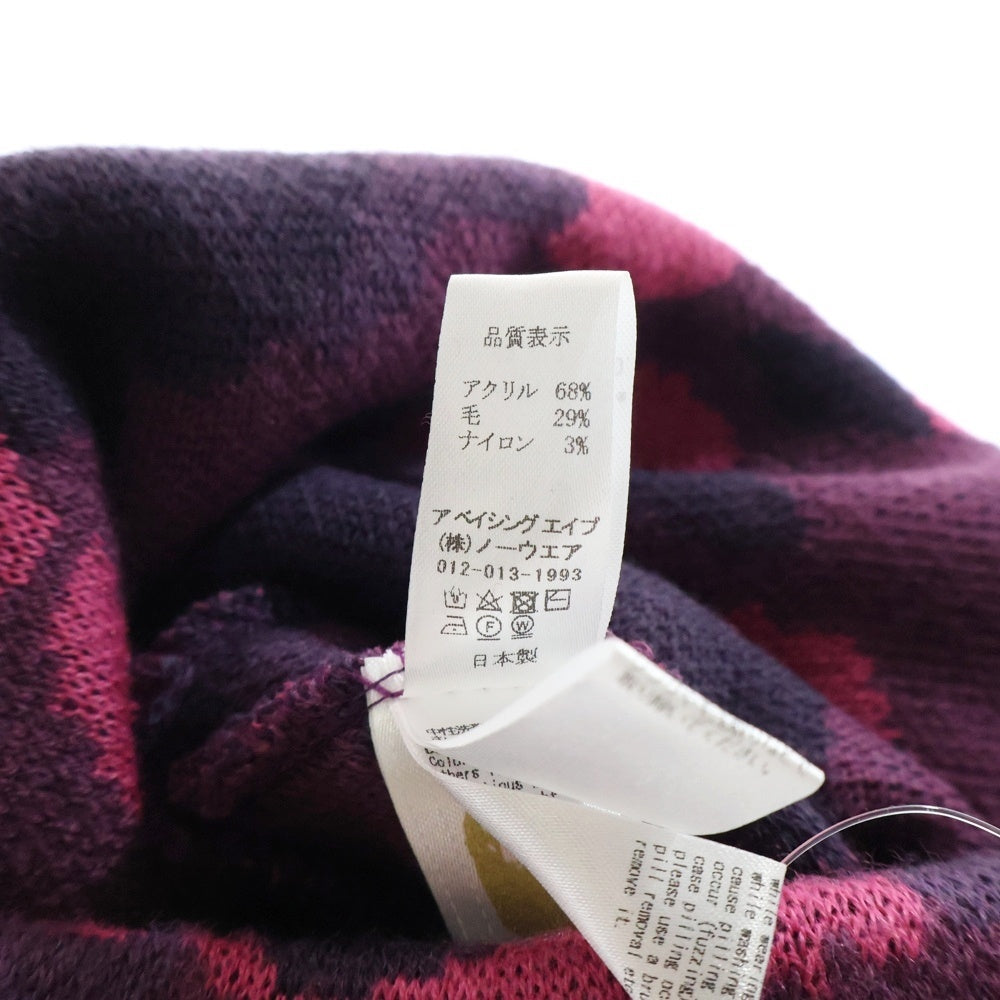A BATHING APE(アベイシングエイプ) COLOR CAMO KINT CAP カモ総柄 ロゴ刺繍ニット帽 ビーニー パープル 001CPH7010081