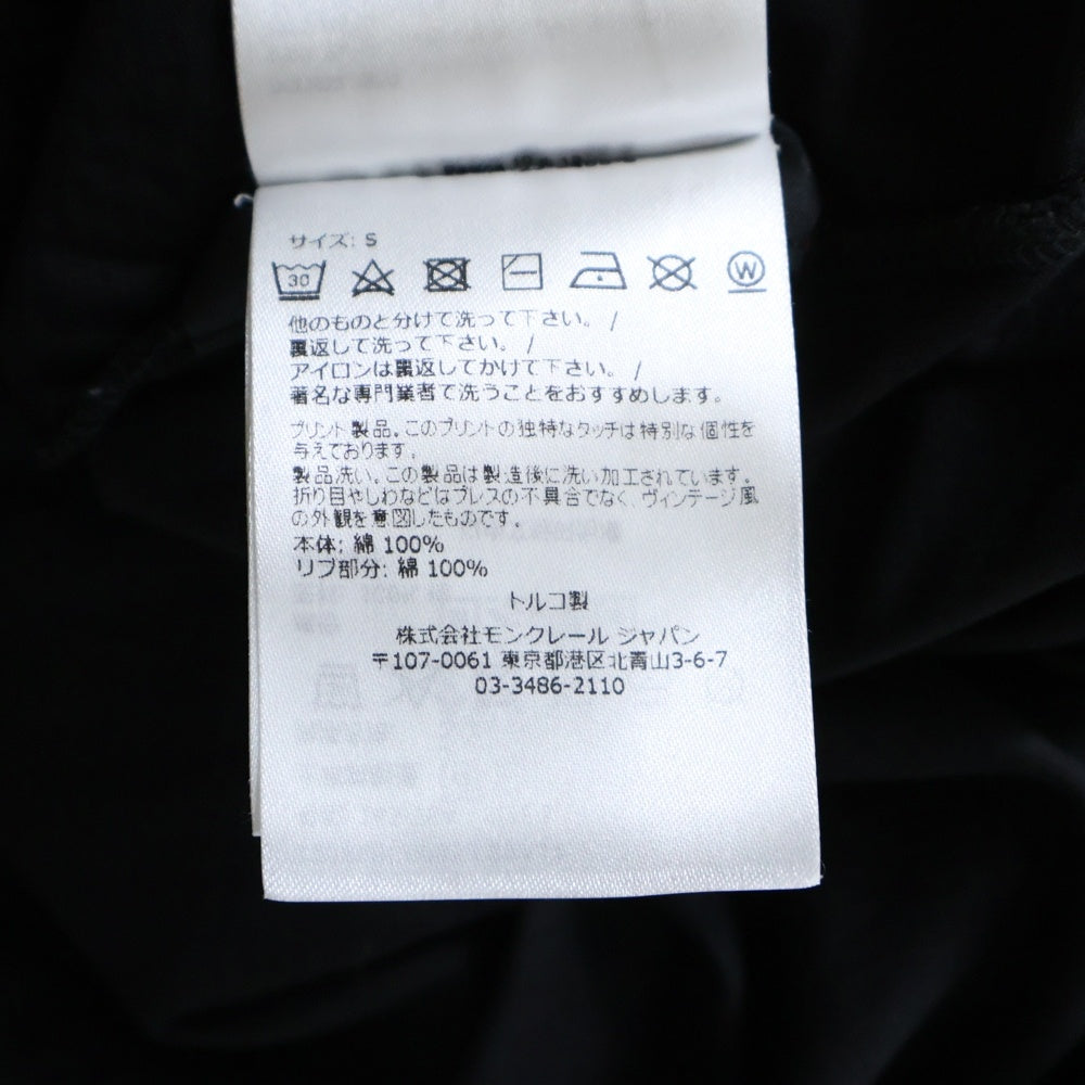 MONCLER(モンクレール) SS TSHIRT フロントレタリングロゴ クルーネック半袖Tシャツカットソー ブラック I-20918C00053 89A17