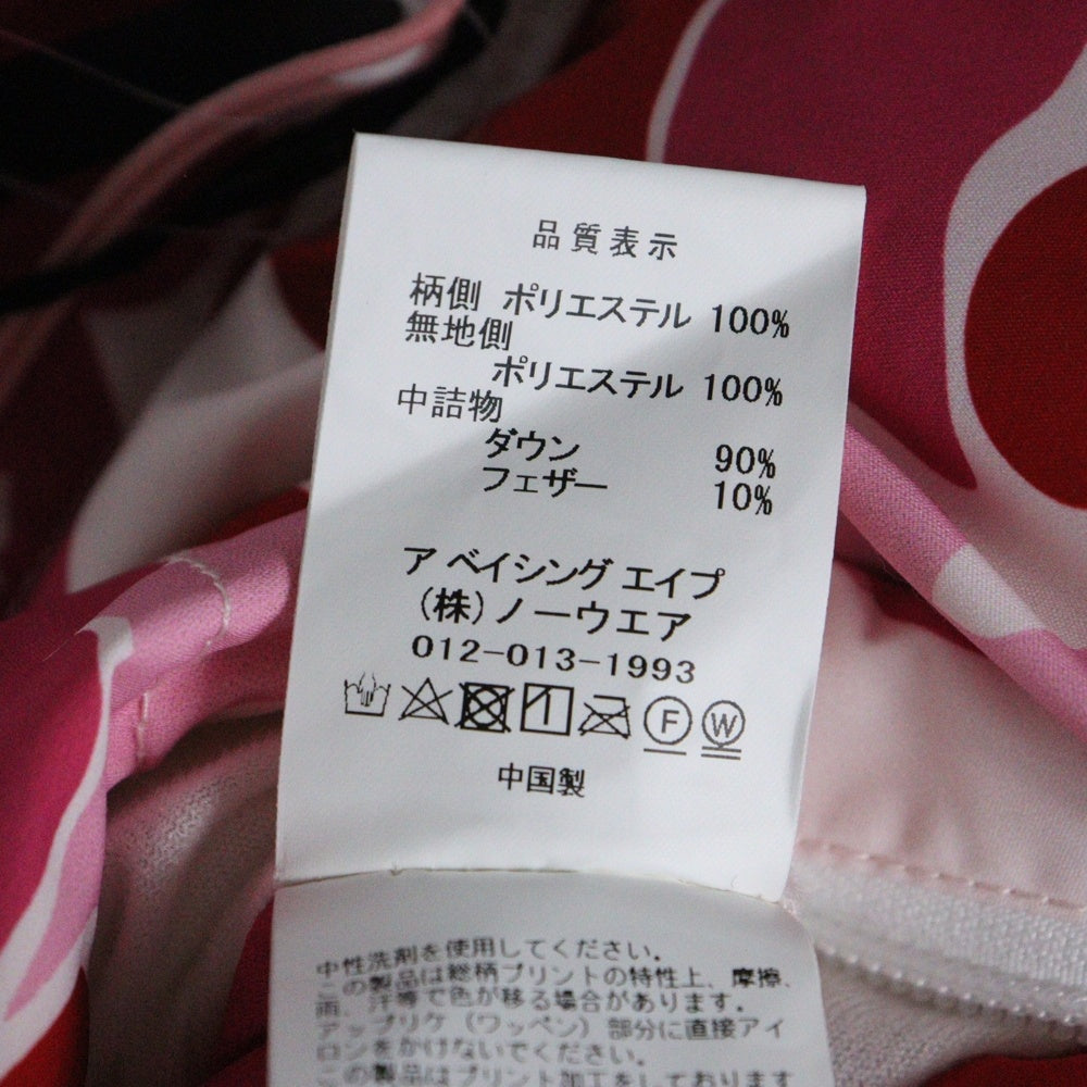 A BATHING APE(アベイシングエイプ) ABC CAMO REVERSIBLE DOWN JACKET ABC カモ リバーシブルダウンジャケット ピンク 001DNJ802004L