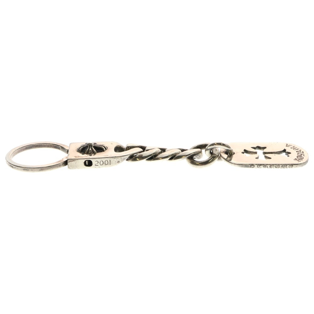 CHROME HEARTS(クロムハーツ) 青山限定 CHN D TAG SML CO CRS カットアウトクロスドッグタグ キーチェーン シルバー