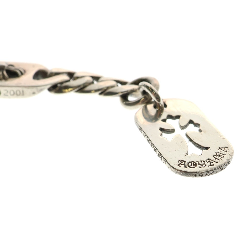 CHROME HEARTS(クロムハーツ) 青山限定 CHN D TAG SML CO CRS カットアウトクロスドッグタグ キーチェーン シルバー