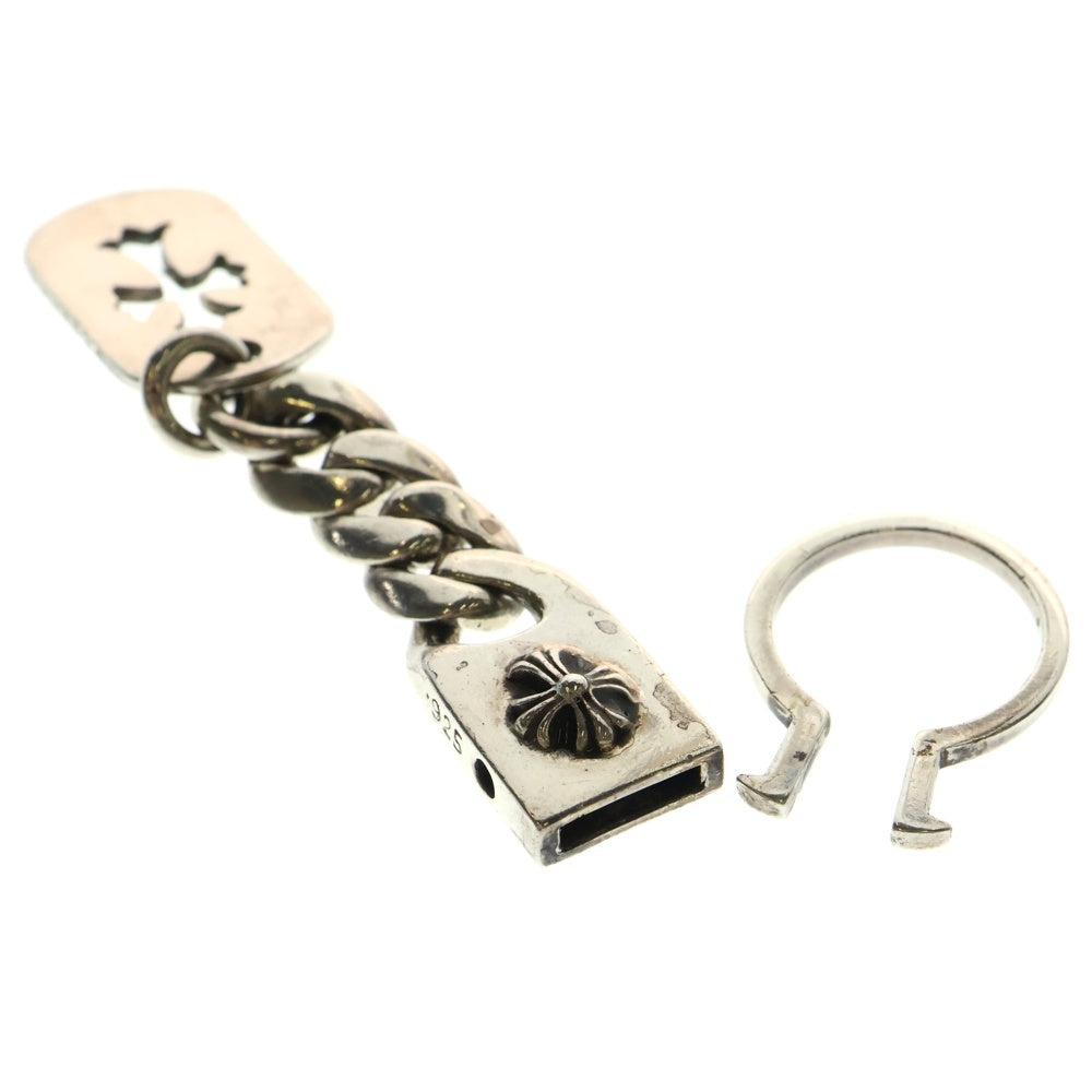 CHROME HEARTS(クロムハーツ) 青山限定 CHN D TAG SML CO CRS カットアウトクロスドッグタグ キーチェーン シルバー
