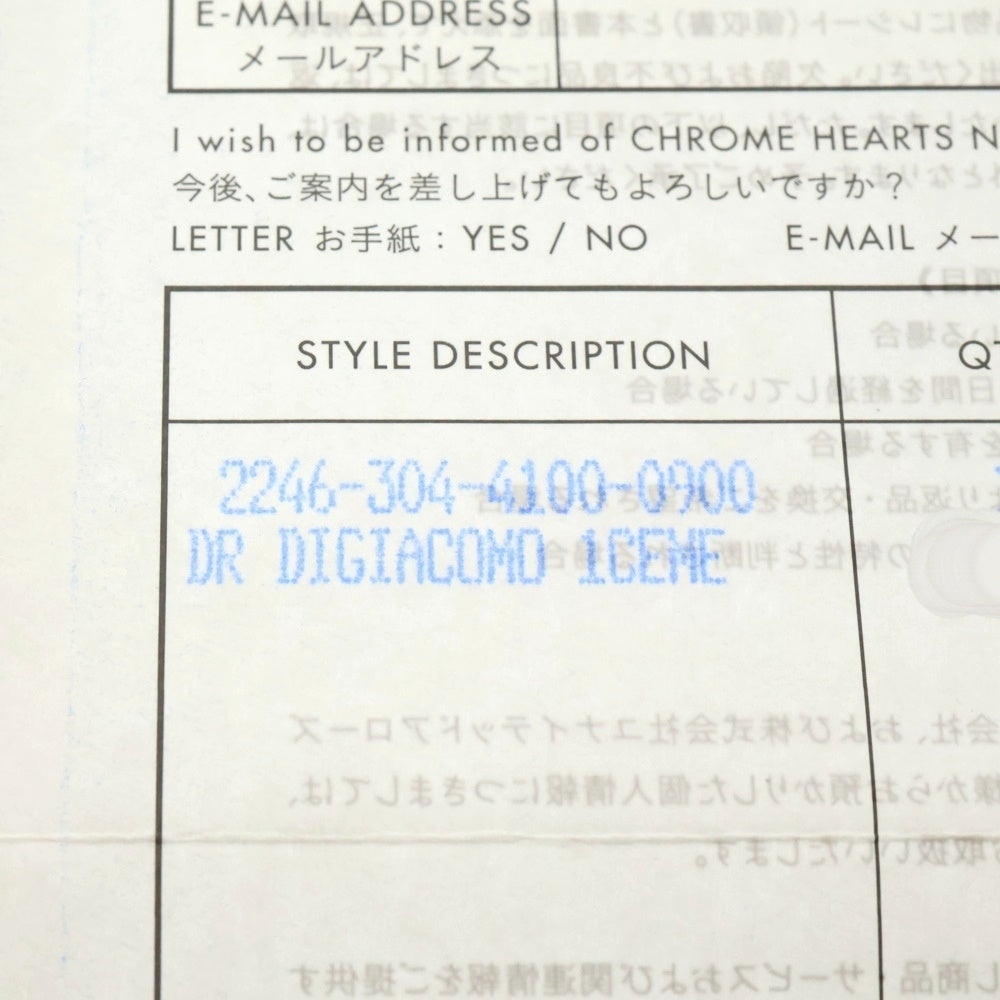CHROME HEARTS(クロムハーツ) DR DIGIACOMO 1CEME ディジャコモ クロスパッチ グロメット付二つ折り財布 ブラック