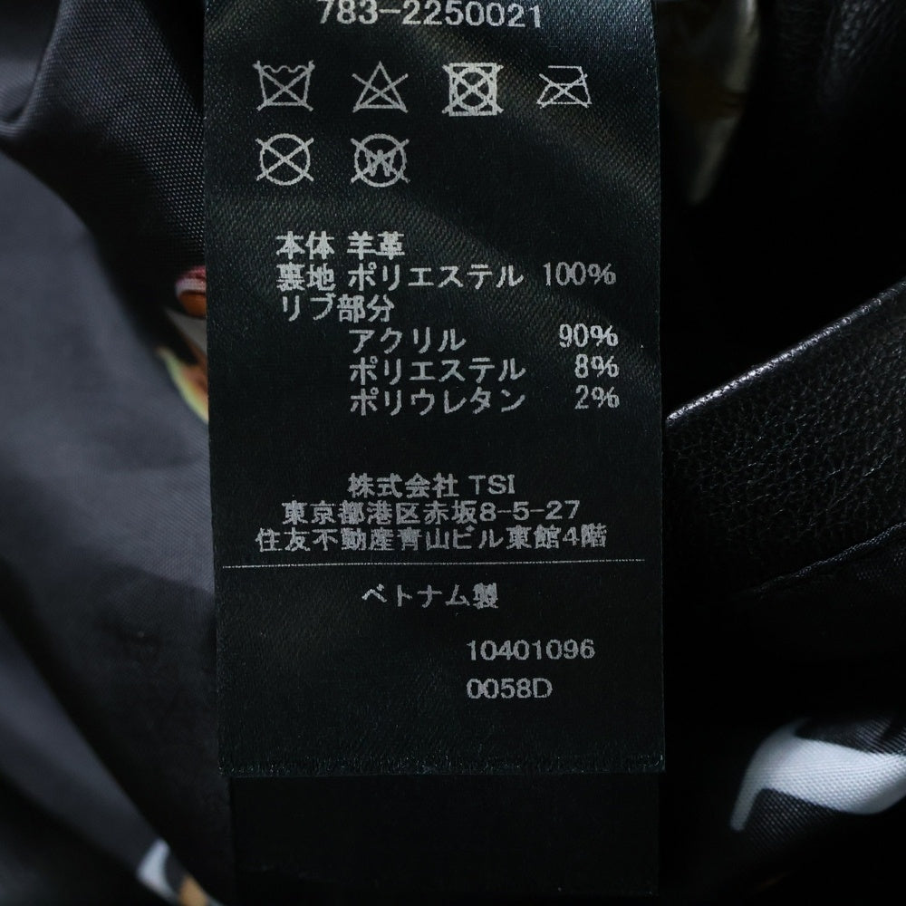 AVIREX(アヴィレックス) LEATHER TYPE MA-1 ラムレザーMA-1 フライトジャケット ブラック 783-2250021